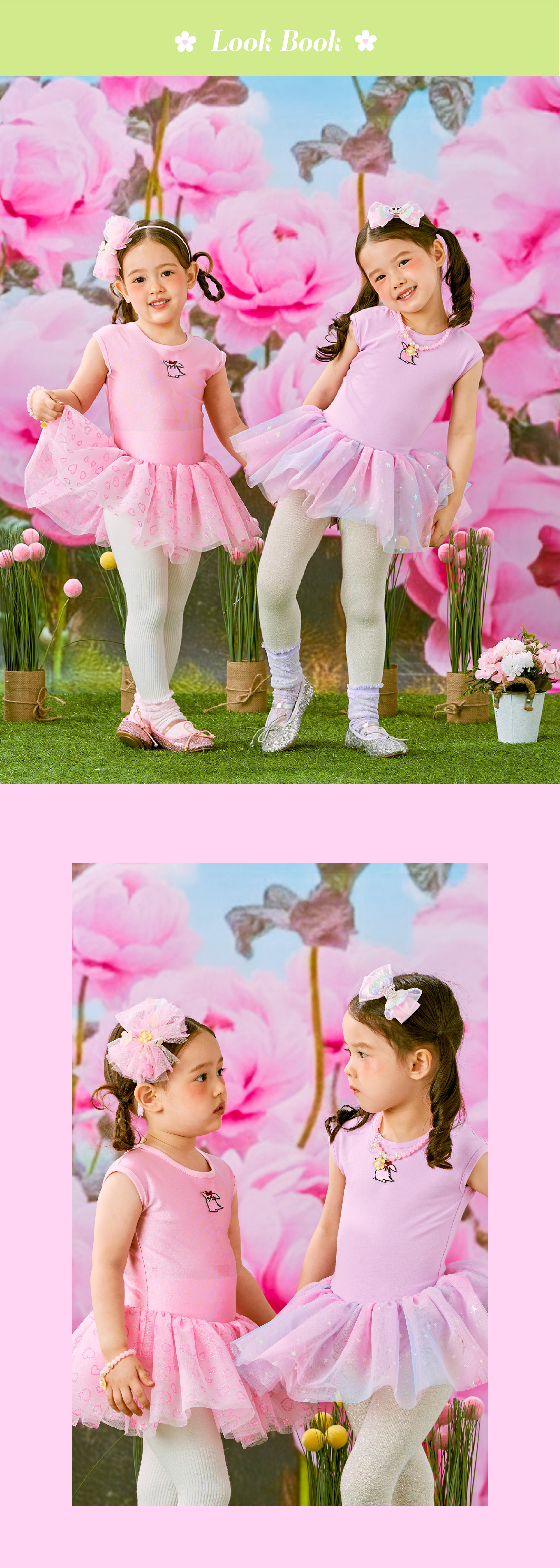 26SS 1-3차 P60DG0021 플라워 블링 네크리스-03.jpg